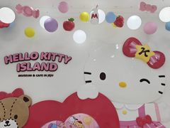 -凯蒂猫主题馆