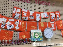 -无艺三语日托早教Arti School(高尔夫园区)