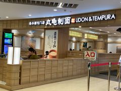 -环贸新生活(小黄庄北街店)
