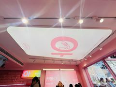 -悠个炸鸡(南京创始店)