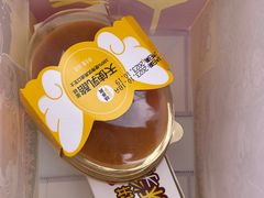 -味多美蛋糕(双安店)