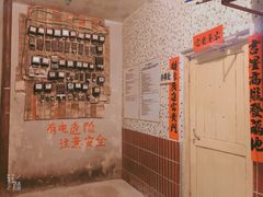 -文和友老长沙龙虾馆(化龙池店)