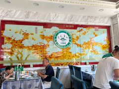 -老毛手抓·盐池滩羊非遗手抓(宁夏总店)