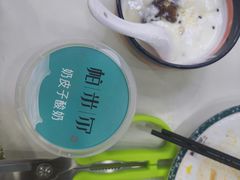 -帕米尔食府(白云观店)