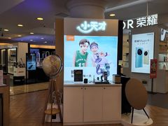 -鹰巢数码EAGLE’S NEST(燕莎店)