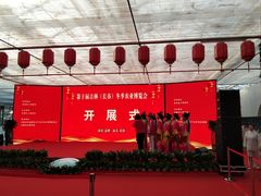 -长春农博园