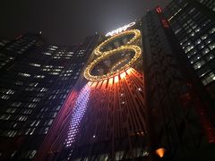 -影汇之星8字形摩天轮