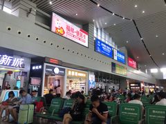 -衡阳东站