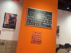 -荆九爷爆炒桥头三嫩(云南北路店)