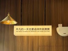 -小西家作(富力爱丁堡店)