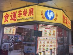 -万达广场(福州金融街店)