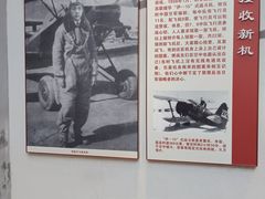 -李宗仁官邸