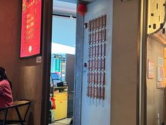 -啫胜(西城红场店)