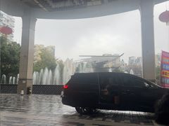 -成都保利公园皇冠假日酒店(熊猫基地店)