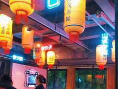 大堂-珮姐老火锅(新街口店)