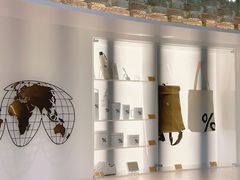 -% Arabica阿拉比卡咖啡(罗湖万象城店)