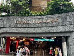 -山顶缆车
