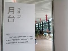 -广州市白云区图书馆