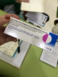 -圣瑞医疗上海圣恩儿科门诊部