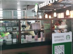 门面-星巴克(溧阳高铁站店)