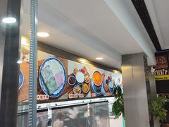 -广信牛奶甜品世家(台东店)