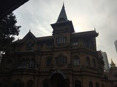 -马勒别墅饭店(静安寺店)