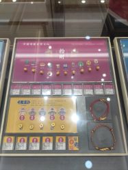 -结绳记(朝阳大悦城店)