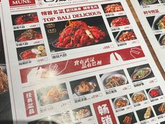 -巴厘龙虾·榜首油焖大虾(旗舰店·万松园)
