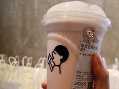 -喜茶(广州佳兆业广场店)