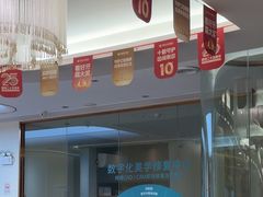 -佛山中大口腔医院·市二级口腔专科医院