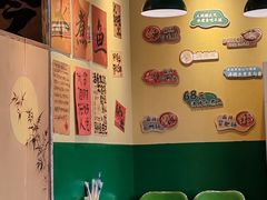 -蜀川川破店·江湖菜·烧烤(北京首店)