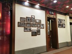 -梅龙镇酒家(南京西路总店)