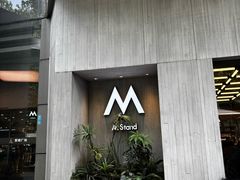 -M Stand(南京紫峰大厦店)