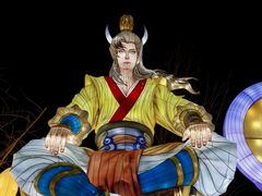 -武汉园博园(武汉自然博物馆)