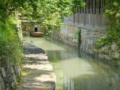 -乌村
