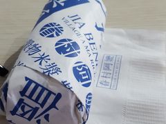 -眷村阿嬷(花城汇店)