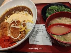-食其家·牛丼咖喱(太阳宫店)