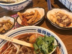 -鑫花溪牛肉米粉(文星广场店)