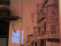 -弄堂里(新天地店)