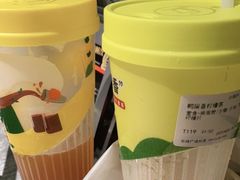 -丘大叔柠檬茶(乐峰广场分店)