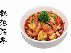 -火吧PTV聚会餐厅(10号店)