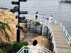 -北戴河碧螺塔海上酒吧公园