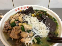 -文山荷鲜居(翠湖店)