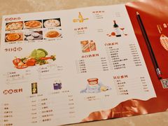-洞庭渔人(沙湾店)