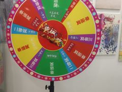 -学知乐教育·幼小衔接·小学科辅导(浦东外高桥森兰中心)