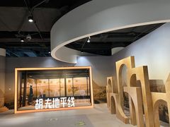 -凤凰中心
