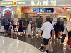 -皇庭广场(福华三路店)