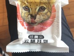 -云海肴·云南小炒·汽锅鸡(天津国金汇店)