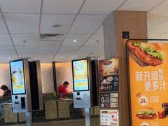 -麦当劳(静安寺店)