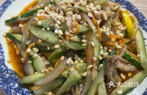 Lemon-Flavored Shredded Chicken